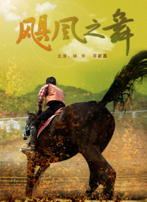 久久精品国产免费中文